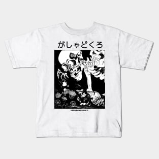 Gashadokuro Kids T-Shirt